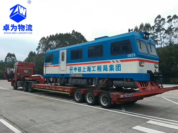 客車(chē)火車(chē)運輸案例