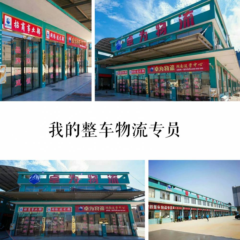 回顧歷史  展望未來(lái)