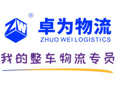 運輸水果你懂得多少